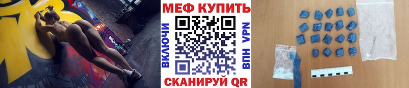 Купить наркотик аптеки Домодедово Марихуана  KRAKEN tor  А ПВП  ГАШИШ  Меф мяу мяу 