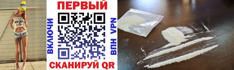 Amphetamine Premium  Домодедово 