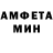 Кетамин VHQ Hedge Redge