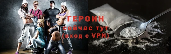 apvp Горно-Алтайск