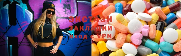 apvp Горно-Алтайск