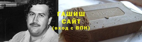 apvp Горно-Алтайск
