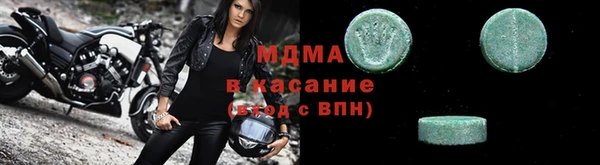 apvp Горно-Алтайск