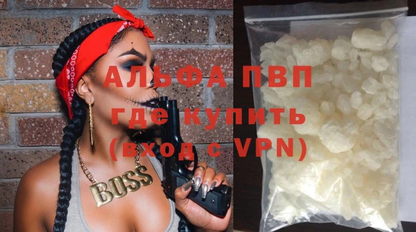 тгк Вязники