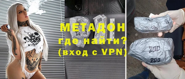 каннабис Горнозаводск