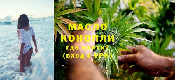 apvp Горно-Алтайск