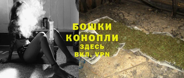 apvp Горно-Алтайск