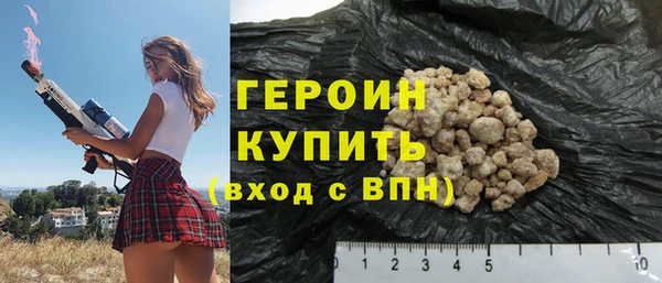 PSILOCYBIN Горняк