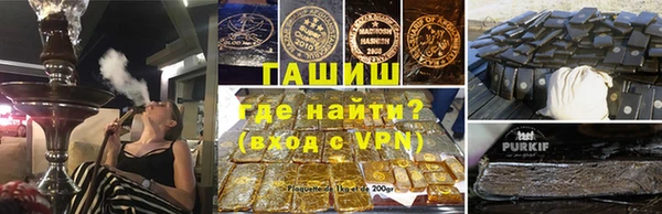 стафф Вяземский