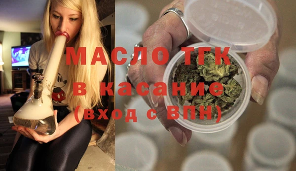 apvp Горно-Алтайск
