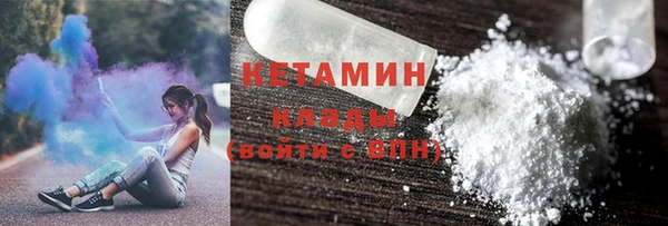 эйфоретик Вязьма