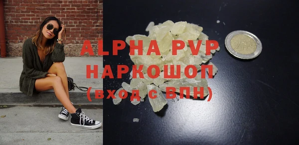 каннабис Горнозаводск