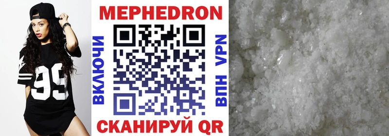 МЯУ-МЯУ мяу мяу  ссылка на мегу как войти  Домодедово 