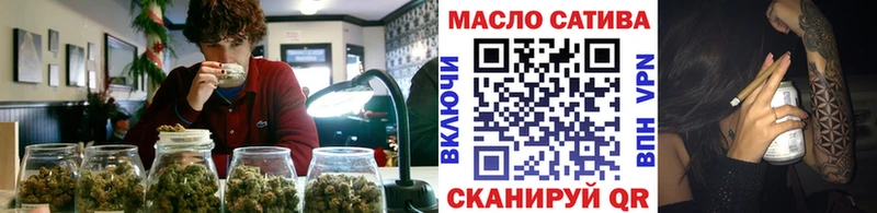 ссылка на мегу зеркало  shop Telegram  Дистиллят ТГК вейп  Домодедово 